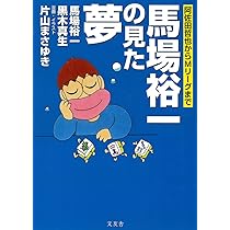 61+HuDoxnbL._AC_UL210_SR210,